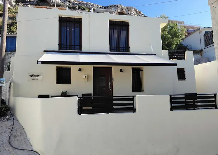 Anthousa'S Maisonette
